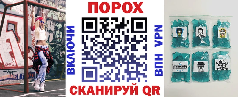 АМФ Розовый  магазин продажи наркотиков  Усть-Джегута 