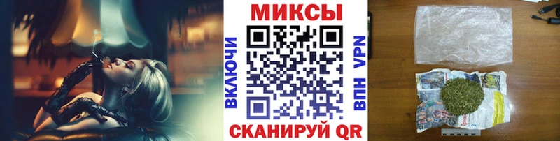 Бутират 1.4BDO  Усть-Джегута 