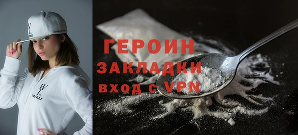 эйфоретик Арсеньев