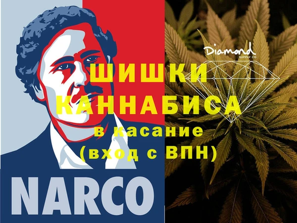 ешки Армянск