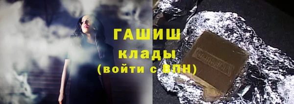 марихуана Аркадак