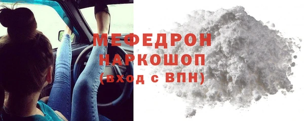 эйфоретик Арсеньев