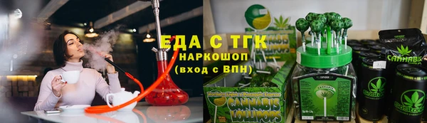 эйфоретик Арсеньев