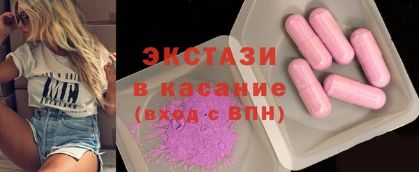 марихуана Аркадак