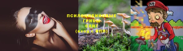 марихуана Аркадак