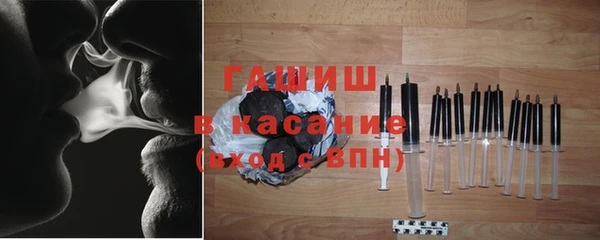 марихуана Аркадак