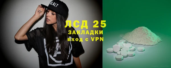 эйфоретик Арсеньев