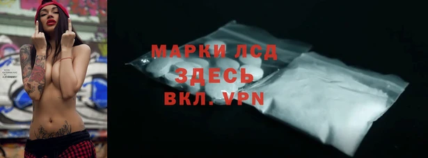 ешки Армянск