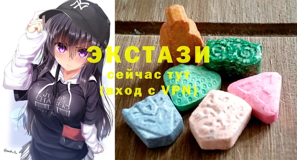 эйфоретик Арсеньев