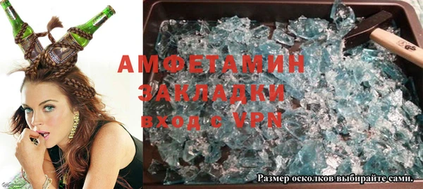 эйфоретик Арсеньев