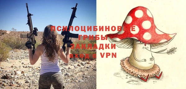 марихуана Аркадак