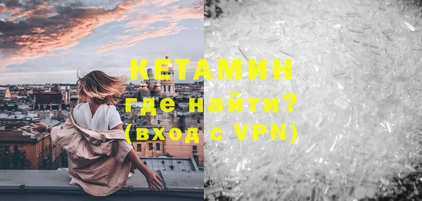 марихуана Аркадак