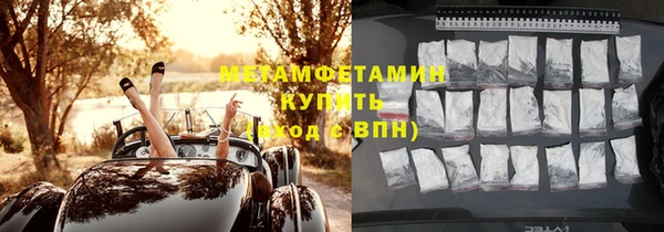 эйфоретик Арсеньев