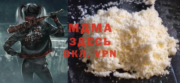 ешки Армянск
