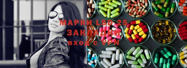 марихуана Аркадак