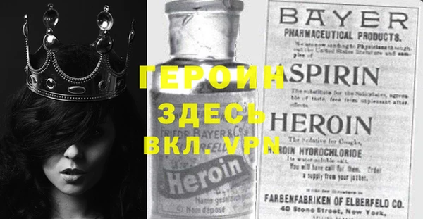 эйфоретик Арсеньев
