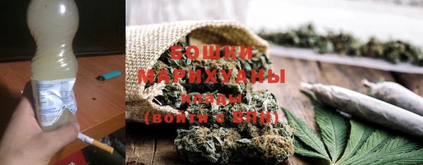 марихуана Аркадак