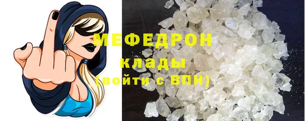 марихуана Аркадак