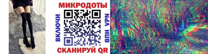 Галлюциногенные грибы GOLDEN TEACHER  даркнет формула  Усть-Джегута  сколько стоит 